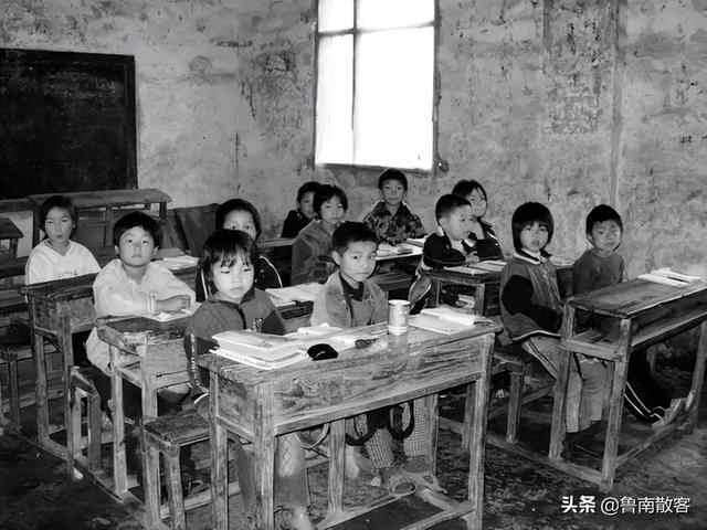 山东省枣庄市山亭区西集镇中心小学的历史