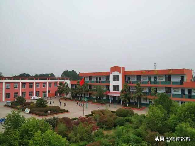 山东省枣庄市山亭区西集镇中心小学的历史
