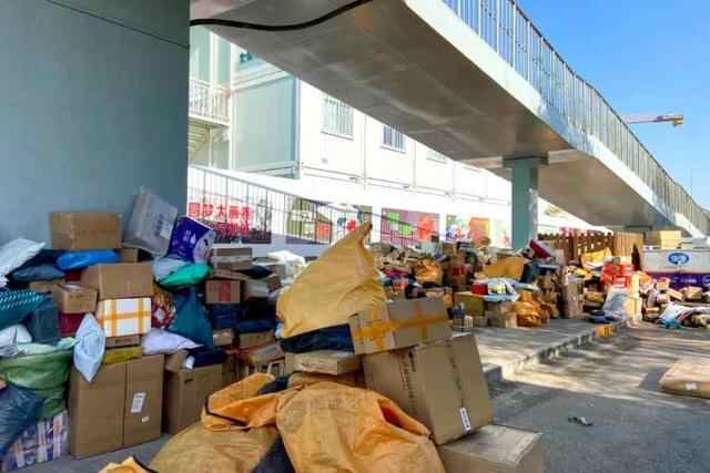 中国共产党峄城区第十一次代表大会报告解读来了