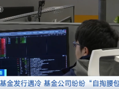 中国共产党峄城区第十一次代表大会报告解读来了