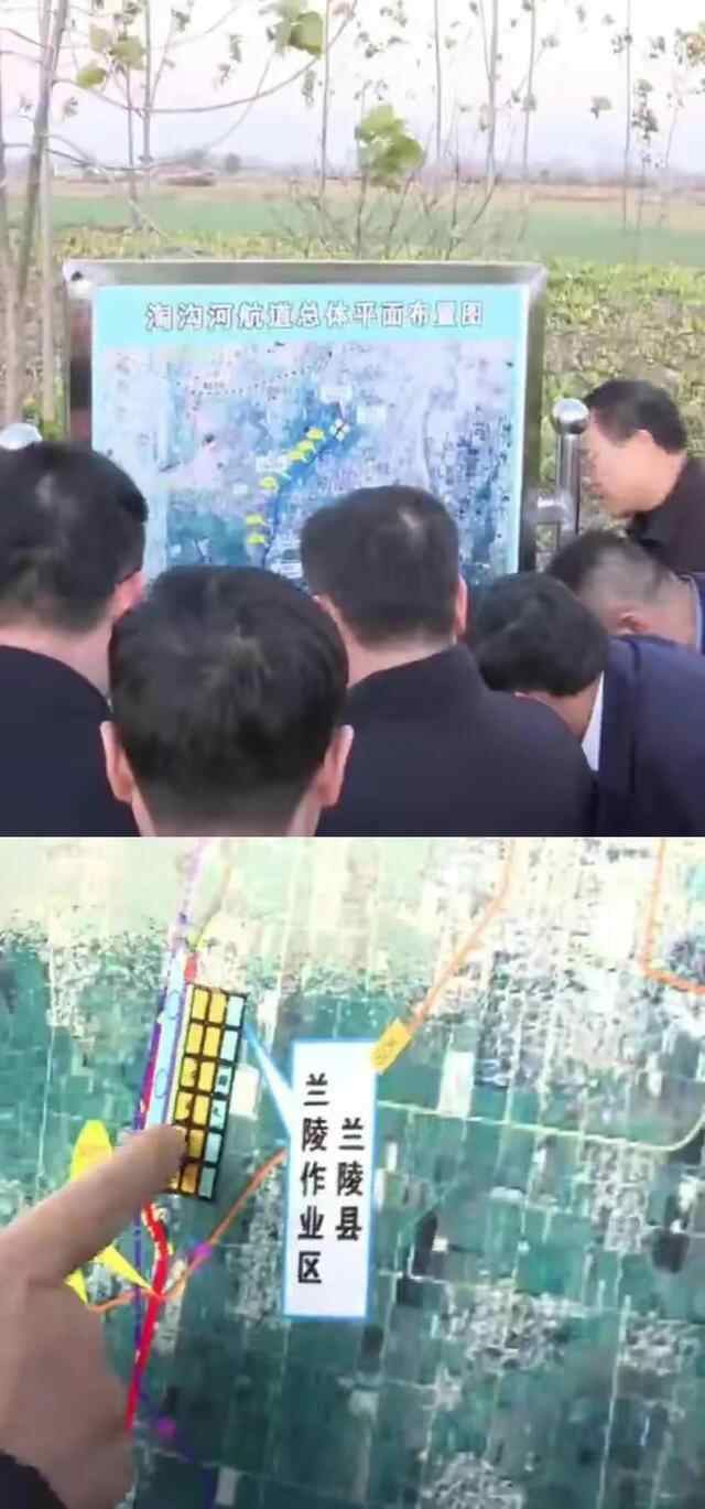 临沂陶沟河航道 -将联手枣庄、邳州共同打造二级航道