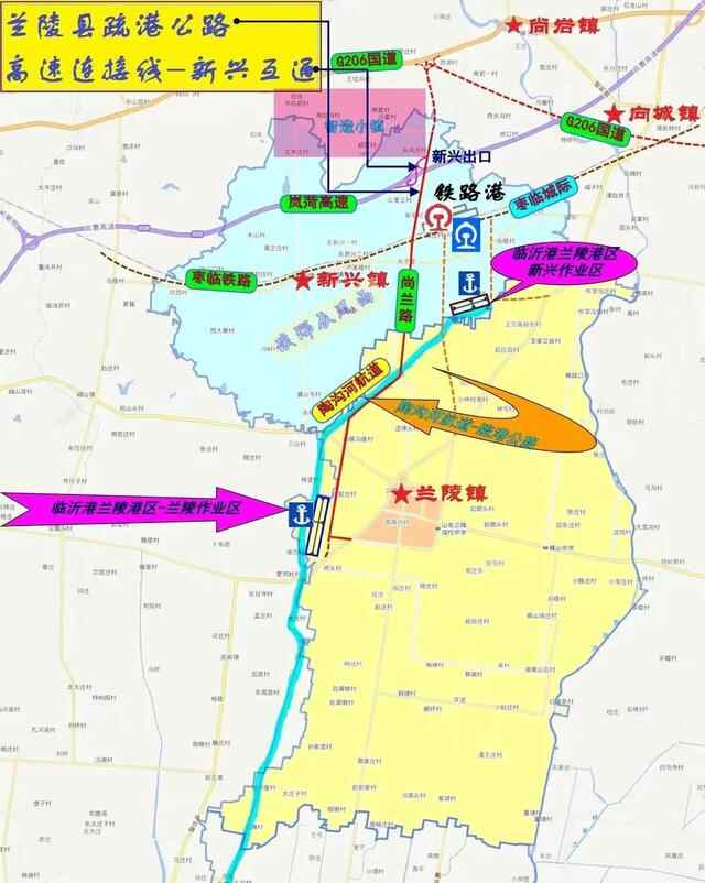 临沂陶沟河航道 -将联手枣庄、邳州共同打造二级航道