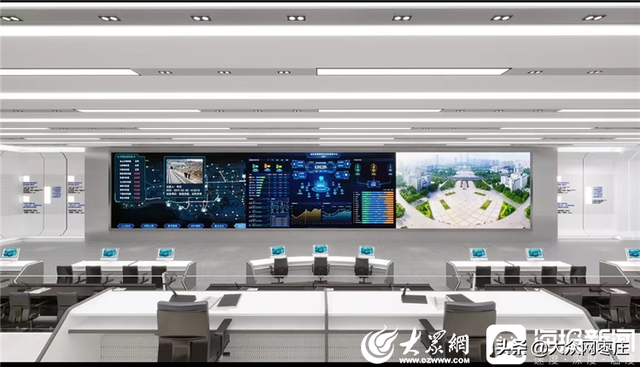 枣庄移动构建城市“最强大脑”，点亮城市“智慧之光”