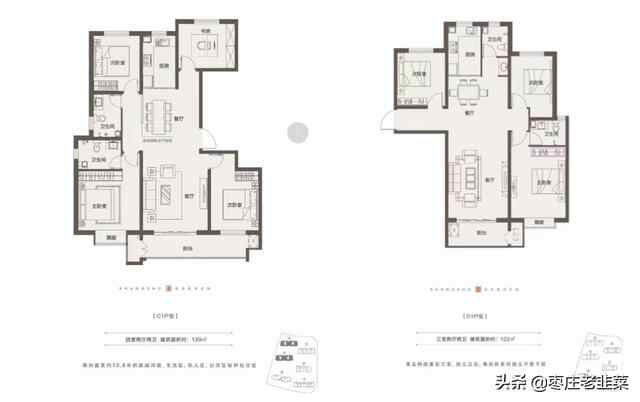 什么？你竟然要考虑11000多一平方的薛城城南学区房？