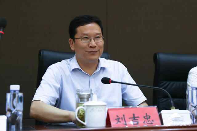 枣庄市薛城区中华职业教育社成立大会暨第一次社员大会召开