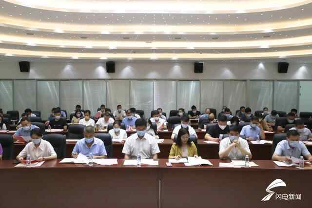 枣庄市薛城区中华职业教育社成立大会暨第一次社员大会召开