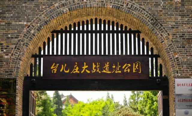 台儿庄古城“拍了拍”你，这才是夏日漫游的正确打开方式！