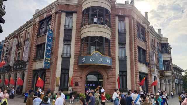 天下第一莊——台儿庄