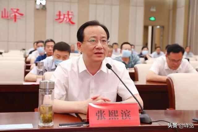 峄城区组织收听收看省、市中央生态环境保护督察整改推进会并安排部署相关工作