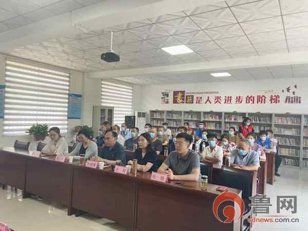 枣庄市薛城区首家村级图书馆——枣庄市图书馆沙沟镇郭洼分馆开馆了