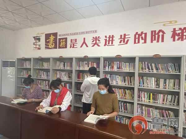 枣庄市薛城区首家村级图书馆——枣庄市图书馆沙沟镇郭洼分馆开馆了