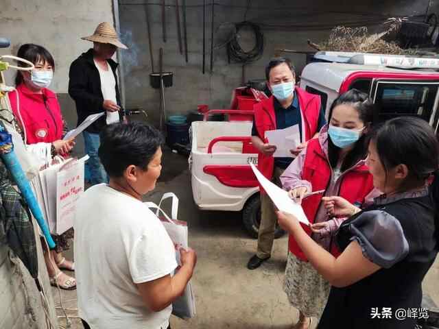 【满意峄城】惠民暖心大走访，峄城在行动！
