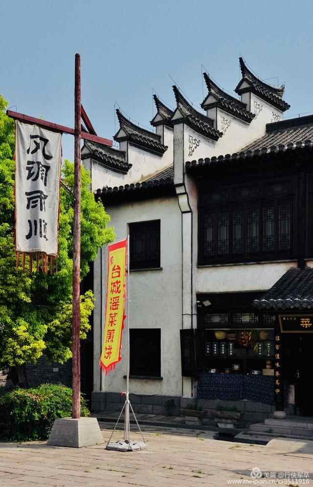 台儿庄，风景不输于江南任何一个古镇，却有着令人神经颤抖的历史