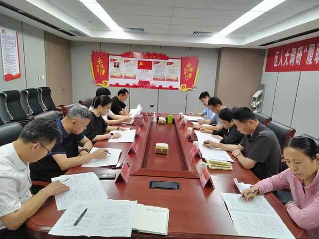 山亭区人大常委会调研科技局“履职亮屏、靶向监督”承诺事项进展情况