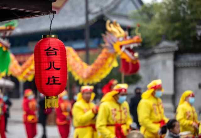 二月二，龙抬头，来台儿庄古城开启一年好兆头！