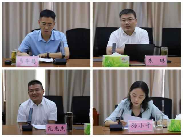 滕州市司法局召开党外人士座谈会