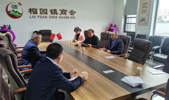 **六进｜峄城区司法局、峄城区工商联联合开展送法进企业活动