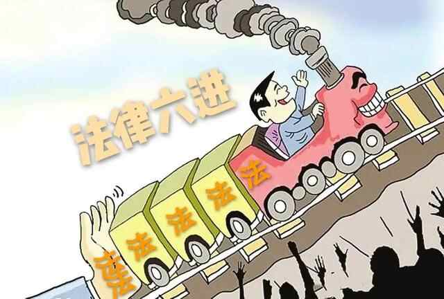 **六进｜峄城区司法局、峄城区工商联联合开展送法进企业活动