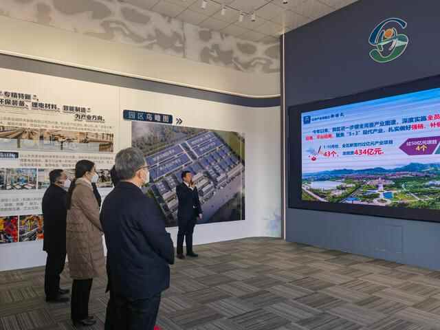 聚焦枣庄项目观摩会（24）10个高科技项目入驻山亭区恒海创智园