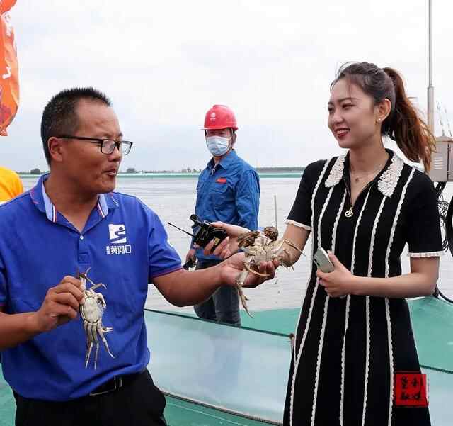 领“鲜”垦利 · 感“蟹”有你！黄河口大闸蟹今日开捕