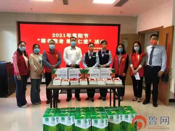 弘扬传统美德 倡导敬老爱老新风 薛城区民政局开展“重阳节”敬老爱老活动