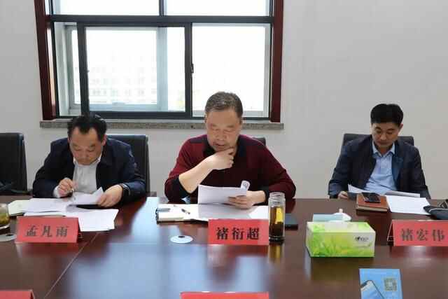 「“啄木鸟”行动」峄城区召开打击欺诈骗保专项整治行动推进会议