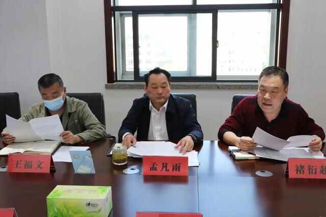 「“啄木鸟”行动」峄城区召开打击欺诈骗保专项整治行动推进会议