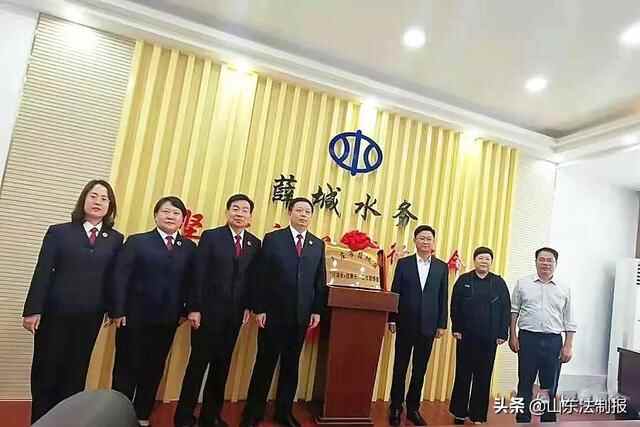 枣庄薛城：河湖长+检察长——守护绿水青山