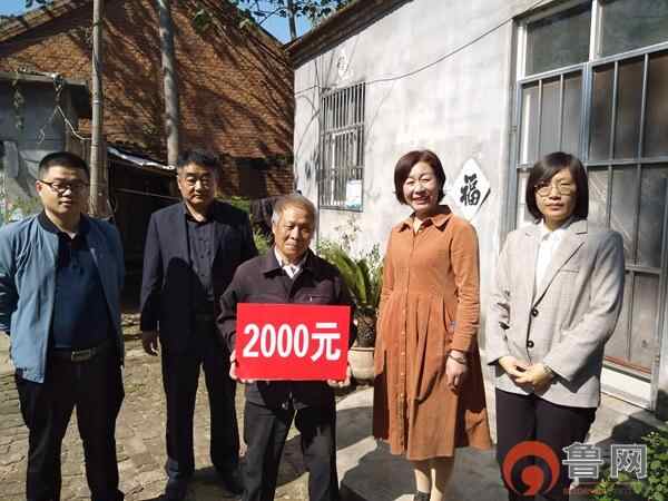 枣庄市薛城区民政局开展“尊老敬老 厚德仁爱”行动走访慰问活动