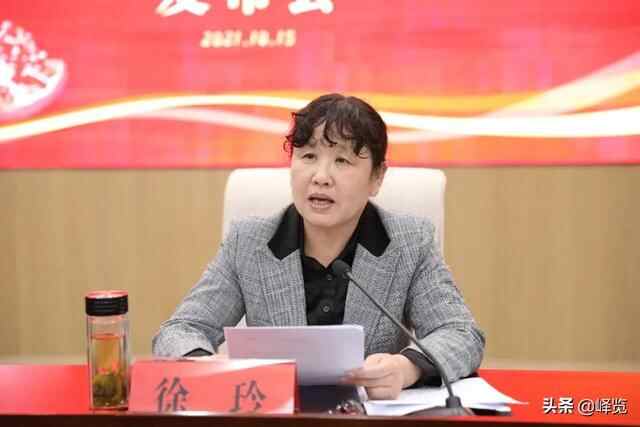 优！峄城石榴有了新的硬核“身份证”