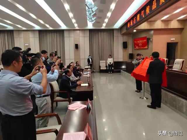 优！峄城石榴有了新的硬核“身份证”
