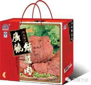 过年回家不知道送家人什么？东营本土十大特色美食供你选择！