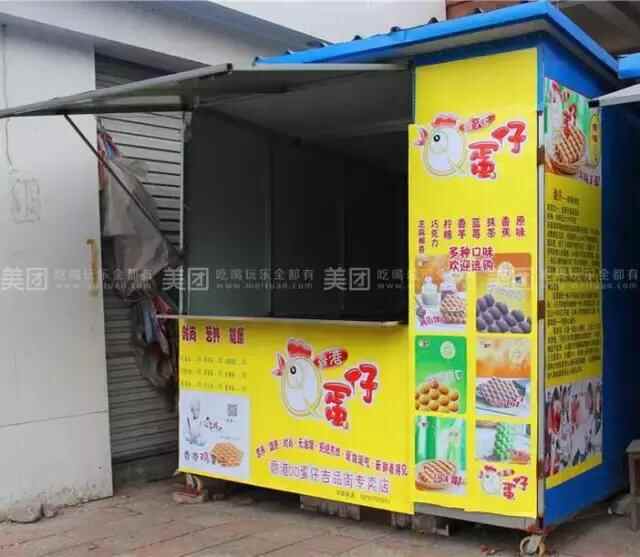 最接地气的枣庄美食盘点！10块钱就能好吃到起飞（附店铺地点）