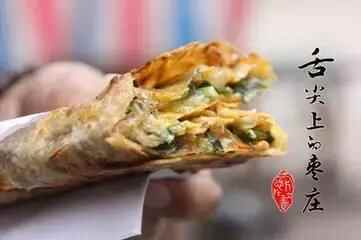 最接地气的枣庄美食盘点！10块钱就能好吃到起飞（附店铺地点）