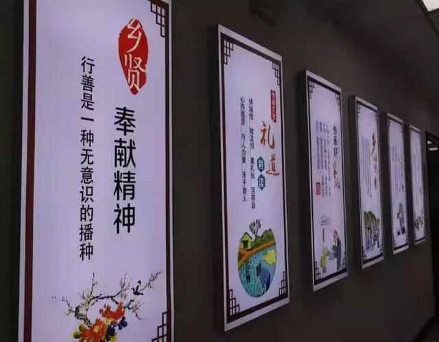 乡贤很“香”，峄城区聚集乡贤力量助推乡村振兴