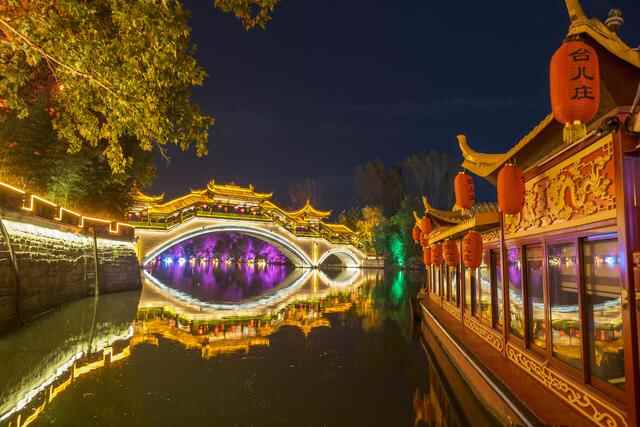 大运河千里行第一站：台儿庄为什么有条“活着的运河”？