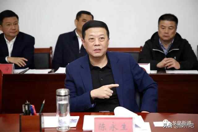 新城控股集团客商来滕洽谈合作