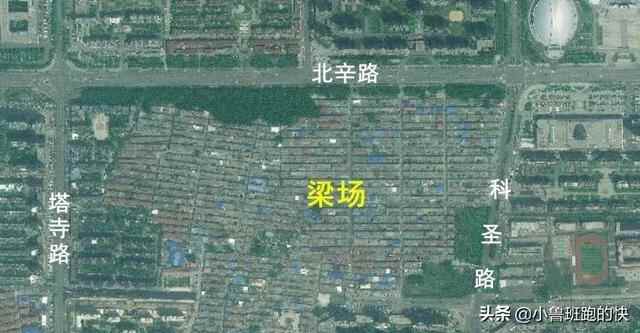 滕州：梁场、张刘庄将拆迁，区域改造年度大戏来袭？