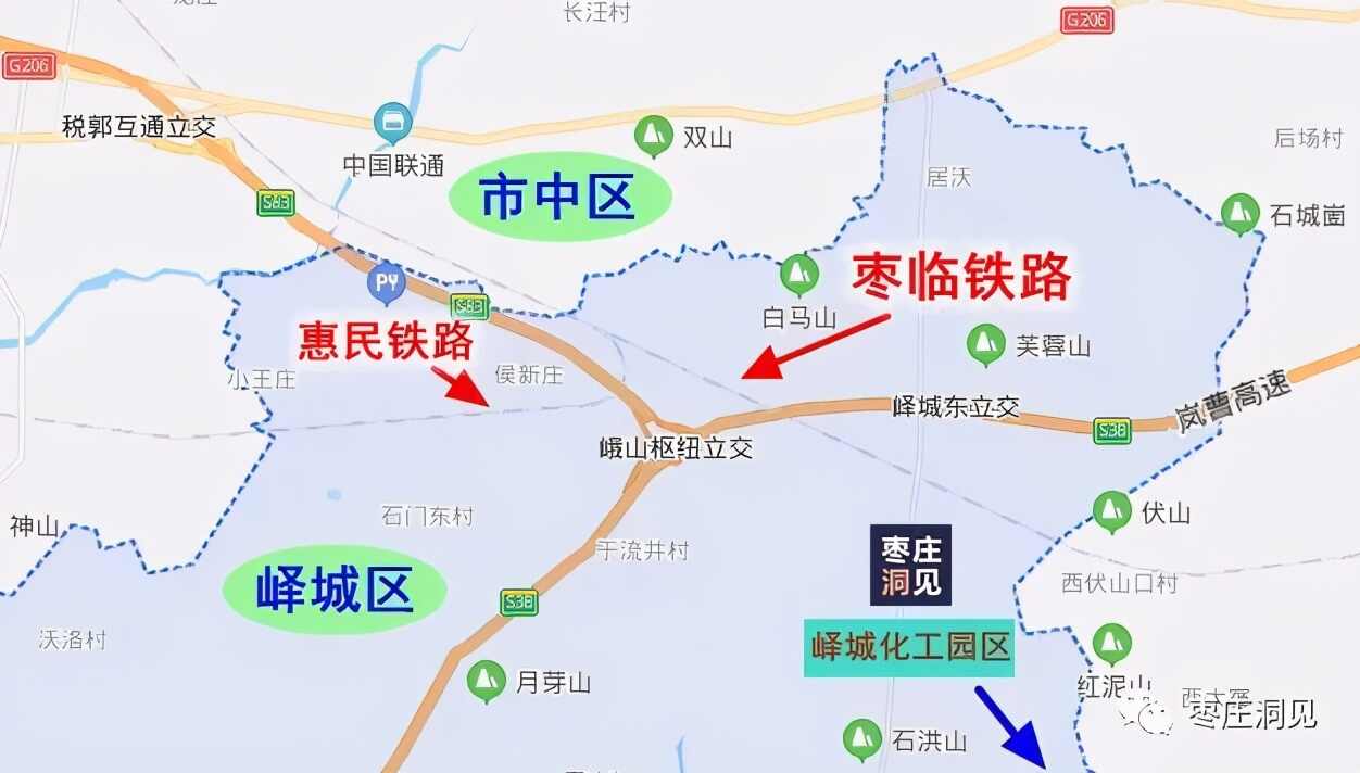 枣庄洞见对峄城发展的“五点建议”
