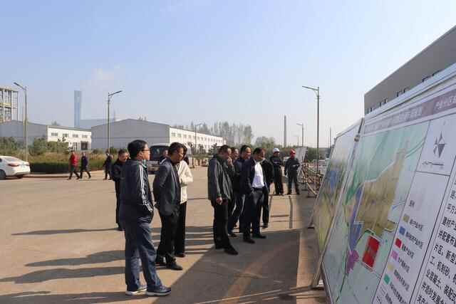 薛城区属国企重点工作现场观摩会召开