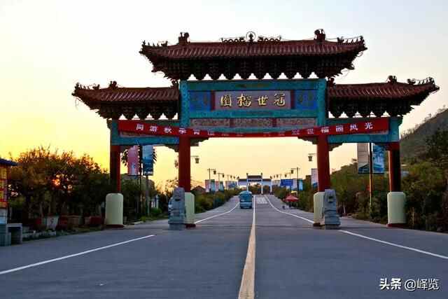 这就是我！来峄城，爱上这里！