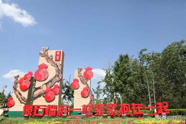 这就是我！来峄城，爱上这里！