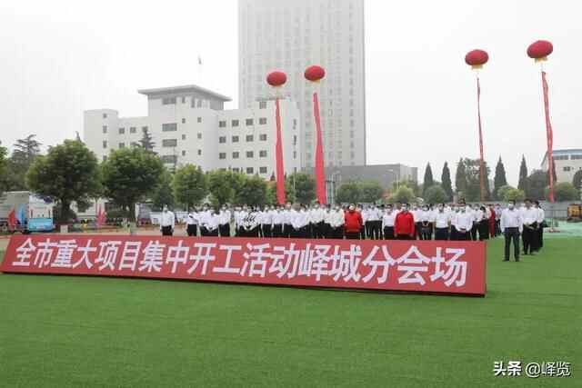 这就是我！来峄城，爱上这里！