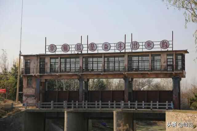 这就是我！来峄城，爱上这里！