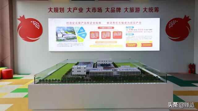 这就是我！来峄城，爱上这里！