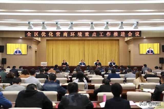 这就是我！来峄城，爱上这里！