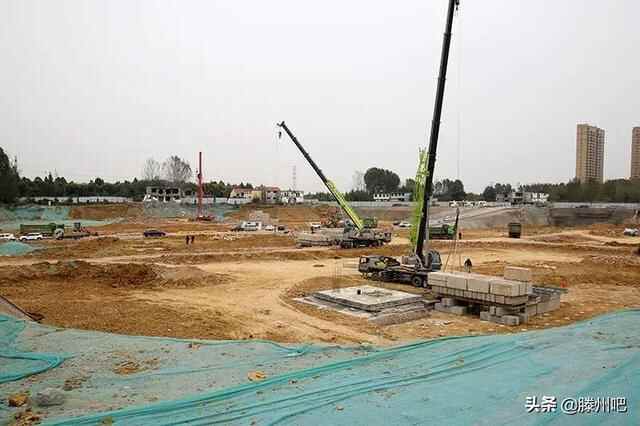 滕投集团召开小岗区域改造项目推进会