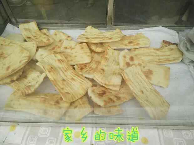 枣庄缸贴子——带你领略枣庄美食文化之五