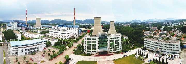 引强增活力 扬帆兴工业——峄城区“先把经济搞上去、集中精力强工业”掠影