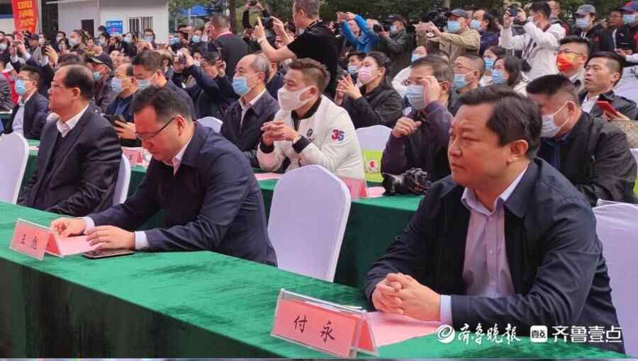 热辣来袭！枣庄第五届辣子鸡美食文化节开幕